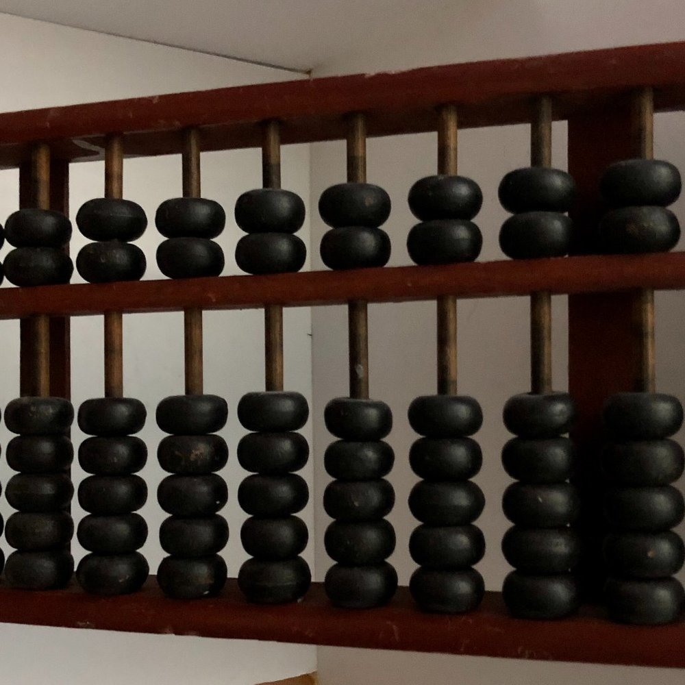 VINTAGE CHINESE ABACUS